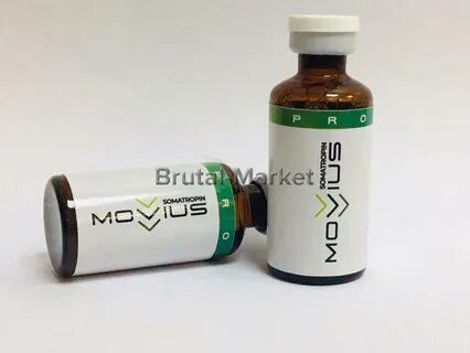 100 ию