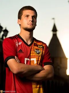 Арсенал тверь