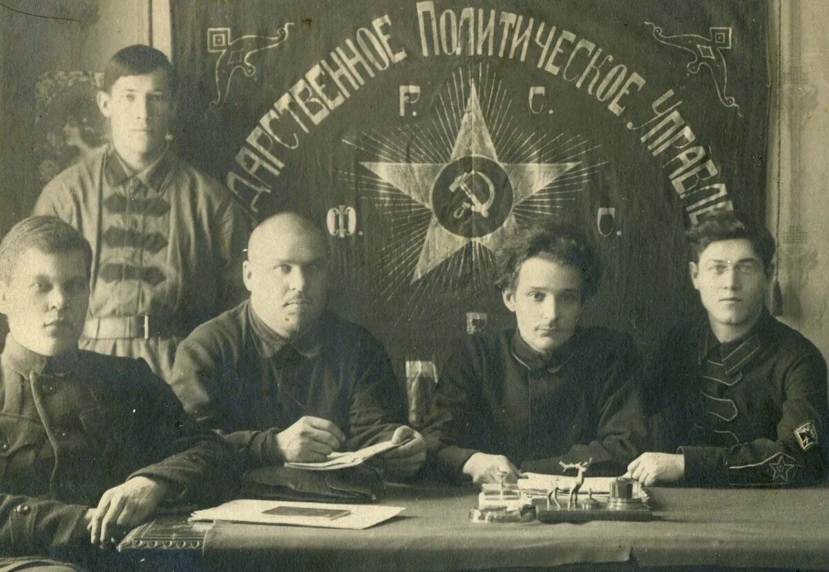 Руководитель вчк был. Дзержинский коллегия огпу 1922. вчк огпу дзержинский. феликс дзержинский огпу. чекисты дзержинский 1922.