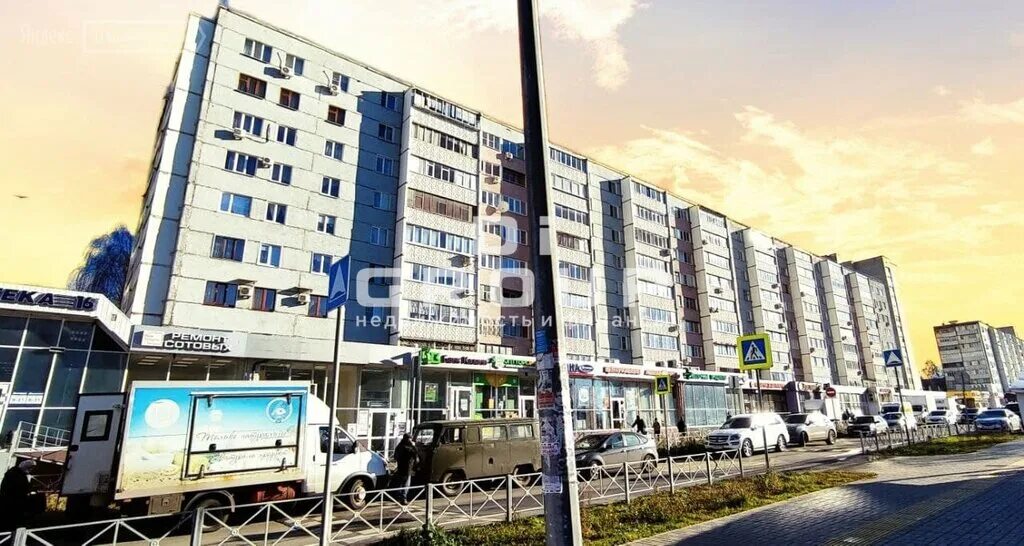 ФайТро, магазин хозтоваров и бытовой химии, ул. Рихарда Зорге, 97, Казань - Янде