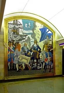 Адмиралтейская часы работы