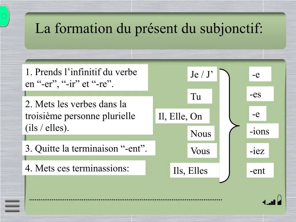 Subjonctif formation. Упражнения на subjonctif во французском языке. Subjonctif во французском языке таблица. Subjonctif во французском языке образование. Образование subjonctif present во французском языке.