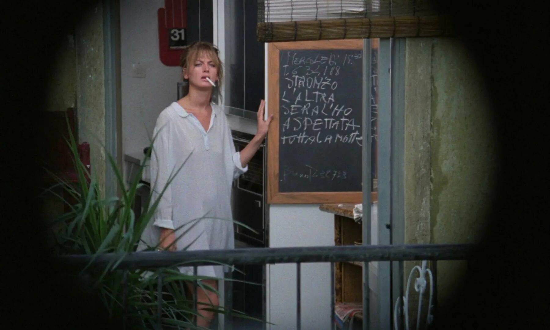 Кот 1977. Кот фильм 1977. Итальянский фильм отель у кота. Кот фильм 1977. Постер фильма кот / il gatto (1977).