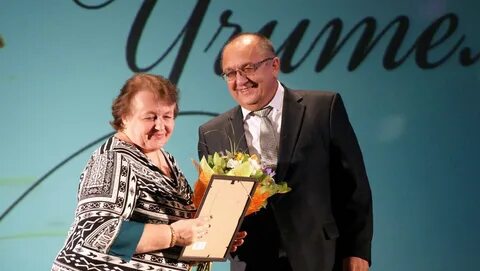 Учителя саратова