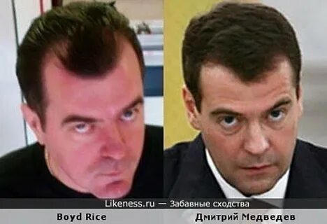 Похожий срок