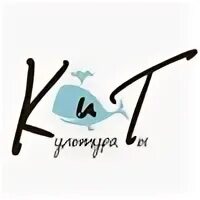 Студия кит