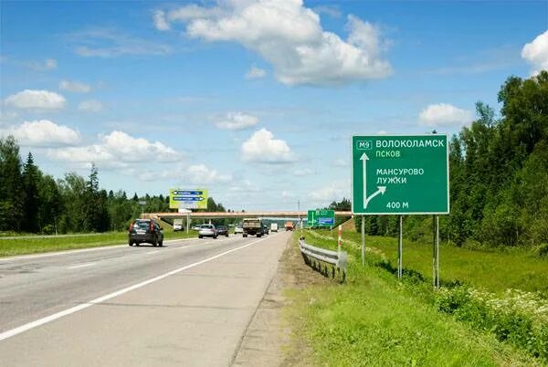 Скит иосифо-волоцкого монастыря. Истра поселок агрогородок. Волоколамское шоссе 108. Истринскому волоколамскому районам. Истринскому волоколамскому районам.