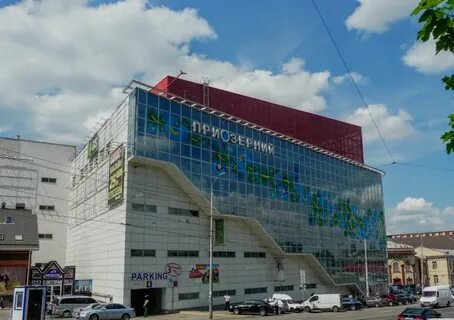 Торговый центр был продан