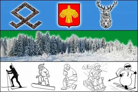 Несколько коми