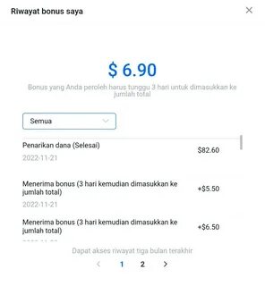 Why should you join TeraBox Referral Program early? 