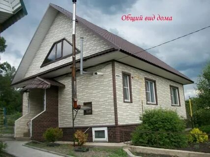 Продаю дом алтайское