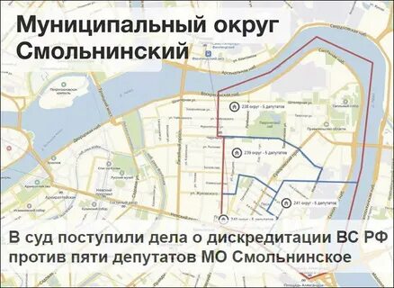 Мо смольнинское сайт