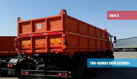Камаз 45143 12 15