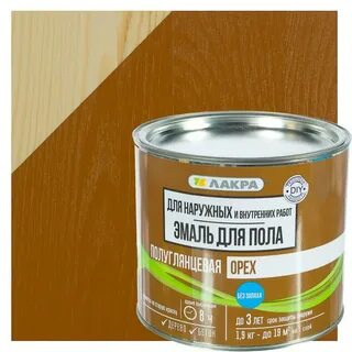 Окраска полов эмалями