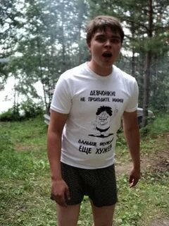 Абрамов образование
