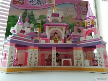 Princess castle quest