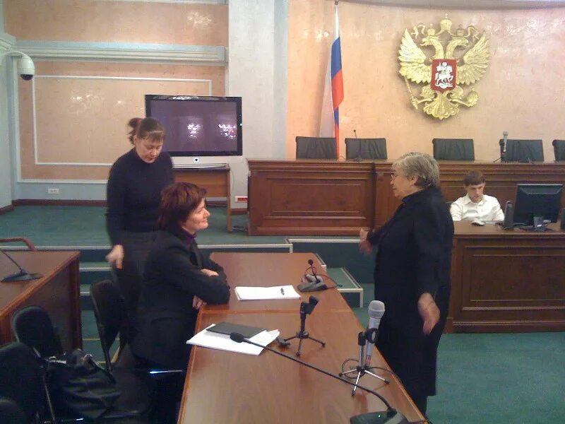 264 мировой участок. 264 мировой участок. 86 участок. 264 мировой участок. 264 мировой участок.
