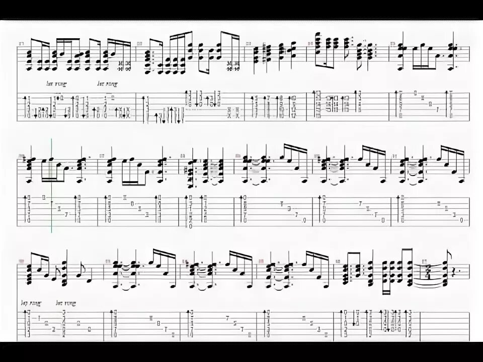 Потерянный рай ноты. Потерянный рай ноты. Ария ноты для гитары. Потерянный рай ноты. Ария потерянный рай ноты.