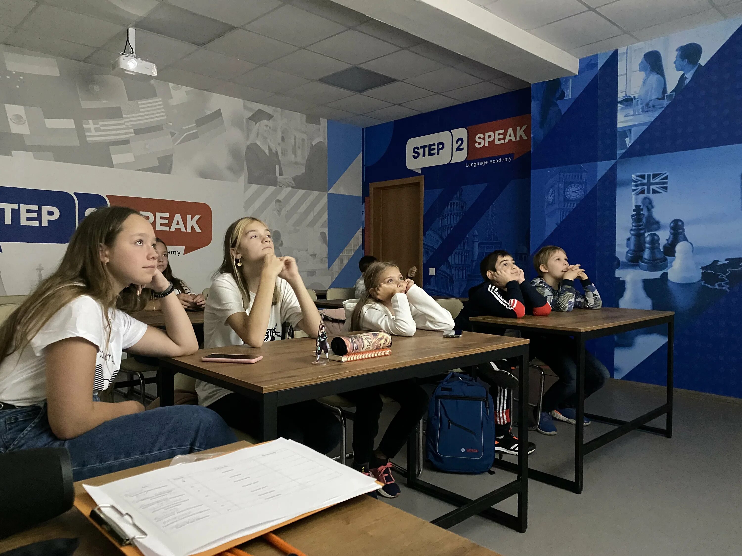 айти степ академия львов. English language academy. языковая академия домодедово. Step2speak academy тюмень. языковая академия.