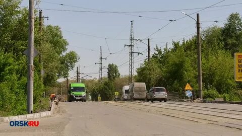 Какие дороги перекрыты в орске