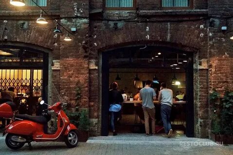 Garage спб