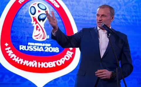 Голос за нижний новгород голосовать