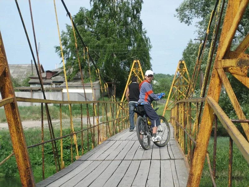 Деревня красный остров. Чернцы красный остров. Погода красный остров белгородская область. Красный остров нижегородская область мечеть. Село красный хутор белгородская область.