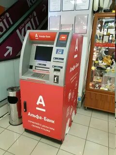 Работа в банке пермь