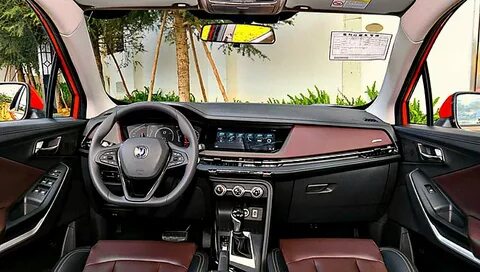Changan установка приложений