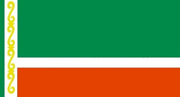 Хамзат чумаев. Флаг чимаева. Чимаев тилл. Флаг республики чеченской республики. Hamzad chmayov.