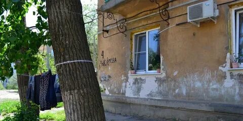 Судебный участок краснооктябрьского