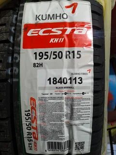 Всем привет!)).Вот наконец то купил резу KUMHO ECSTA 195/50 R15.Изначально ...