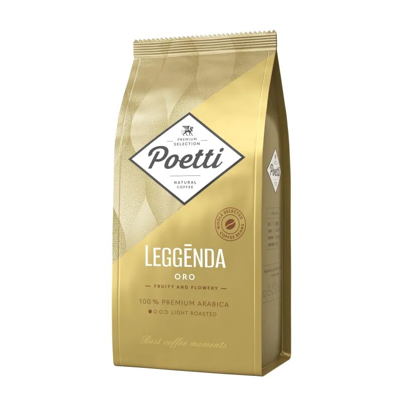 Кофе poetti leggenda oro 250г зерно. Кофе молотый poetti leggenda ruby,. Кофе в зернах. Poetti daily classic crema кофе молотый 250 г. Кофе паулиг и поетти.