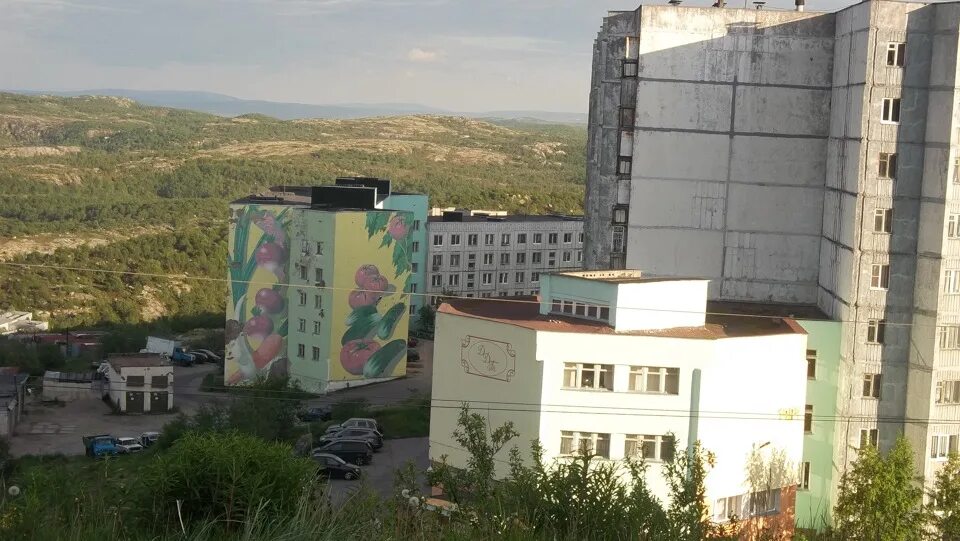Храм снежногорск мурманская область. Снежногорск мурманская область. Снежногорск мурманская область индекс. Снежногорск герб. Мурманск 60 снежногорск.