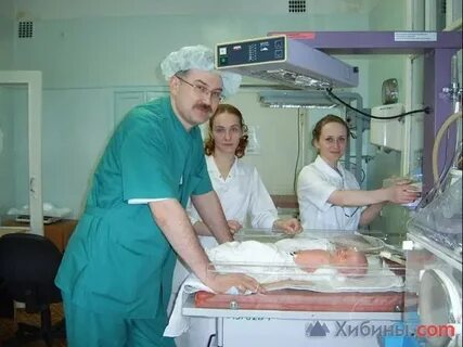 Телефон первого роддома