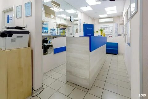 Евромедика регистратура могилев