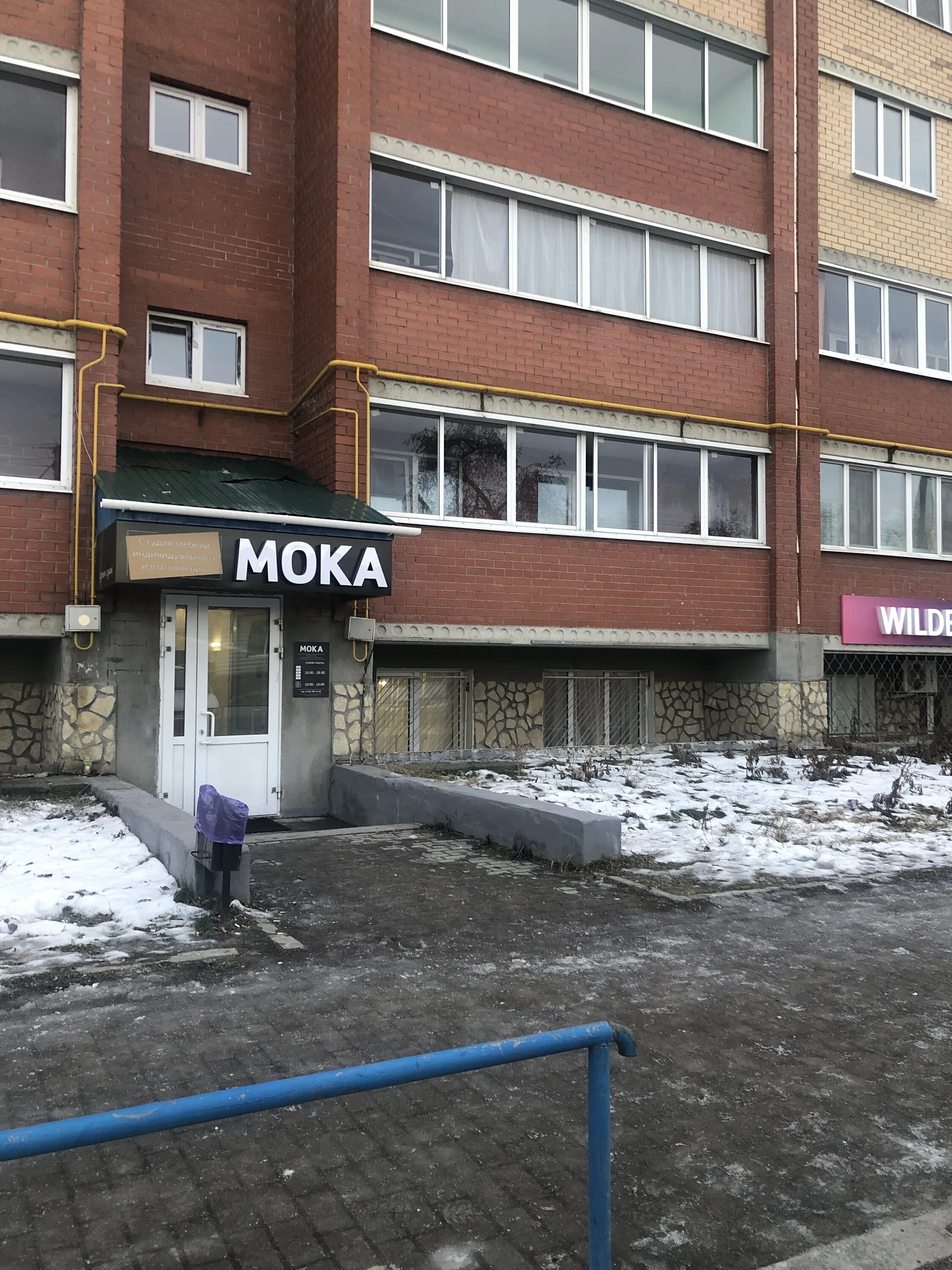 Vina Kubani, alcoholic beverages, Krasnoufimsk, ulitsa Lenina, 42 - Yandex Maps