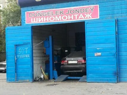 Сниму шиномонтаж