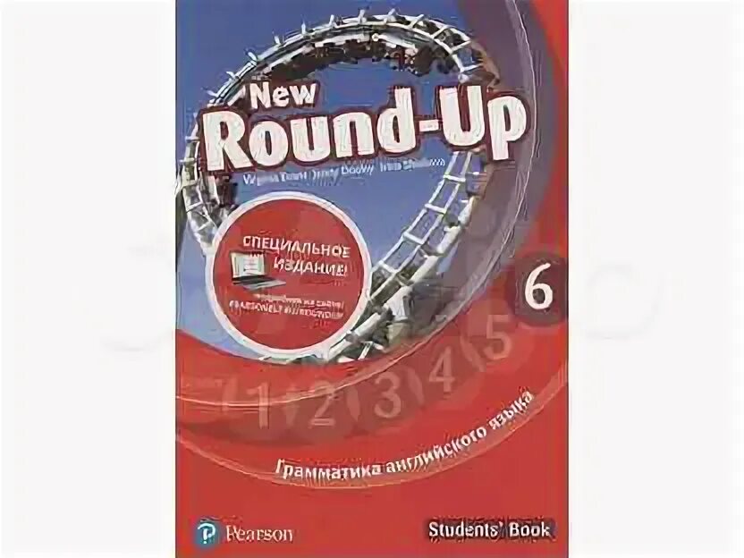 Round up 6 students book. Round up 6 уровень. New Round up 6. Учебник Round up 6. New Round up 6 student's book.