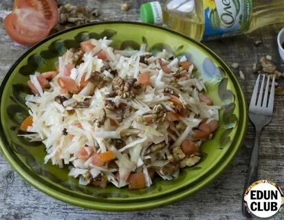 Салат капуста орехи