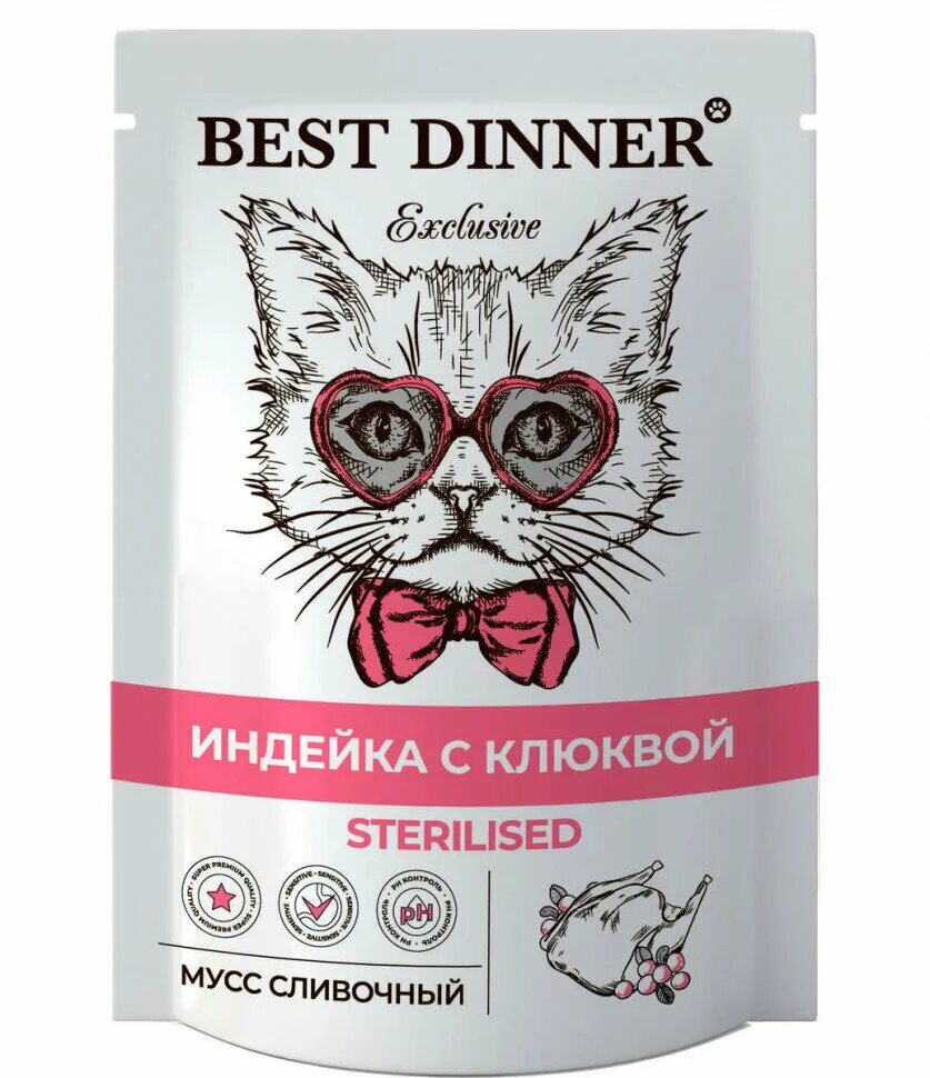 Корм для кошек ренал влажный. Best dinner конс. Best dinner корм для кошек renal влажный. Exclusive vet profi renal 0. Бест диннер ренал для кошек.