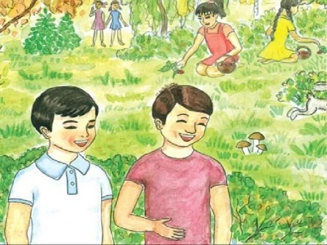 Киргизский язык семья. Кыргызский язык рисунки. ученики рисунок кыргызские. рисунок мой любимый кыргызстан.