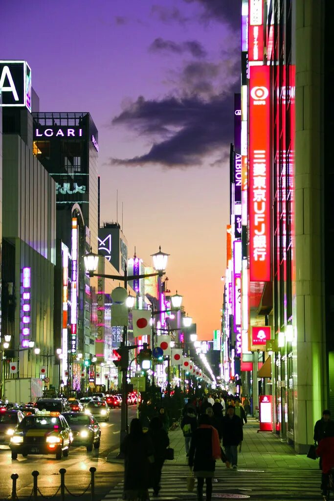 Токийские районы. Район Гинза в Токио. Улица Гинза в Токио. Гиндза Япония. Гинза Япония Токио.