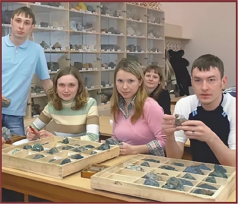 Геолог. Современный геолог. Геолог разведчик профессия. Современный геолог. Геологи кемгу.