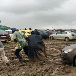 Грязь 2017