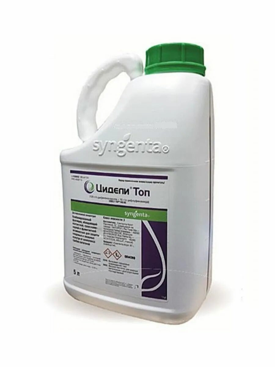 Ревус агро. Ревус томат 3 мл август. Ревус топ. Ревус 6 мл. Ревус топ.