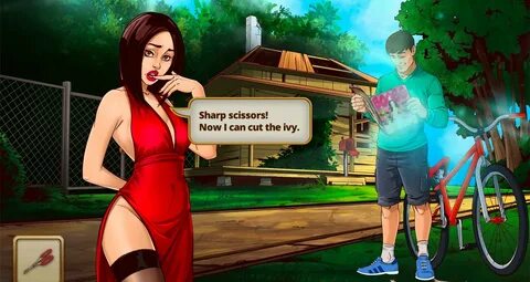 Названия пошлых игр