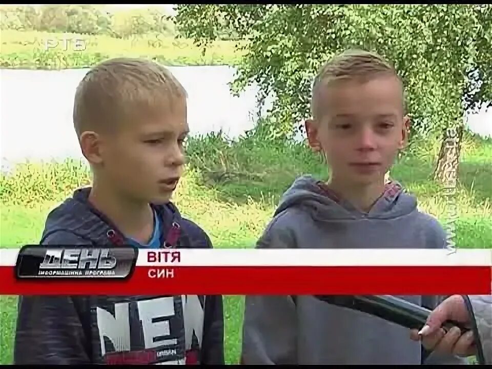 Великий житин