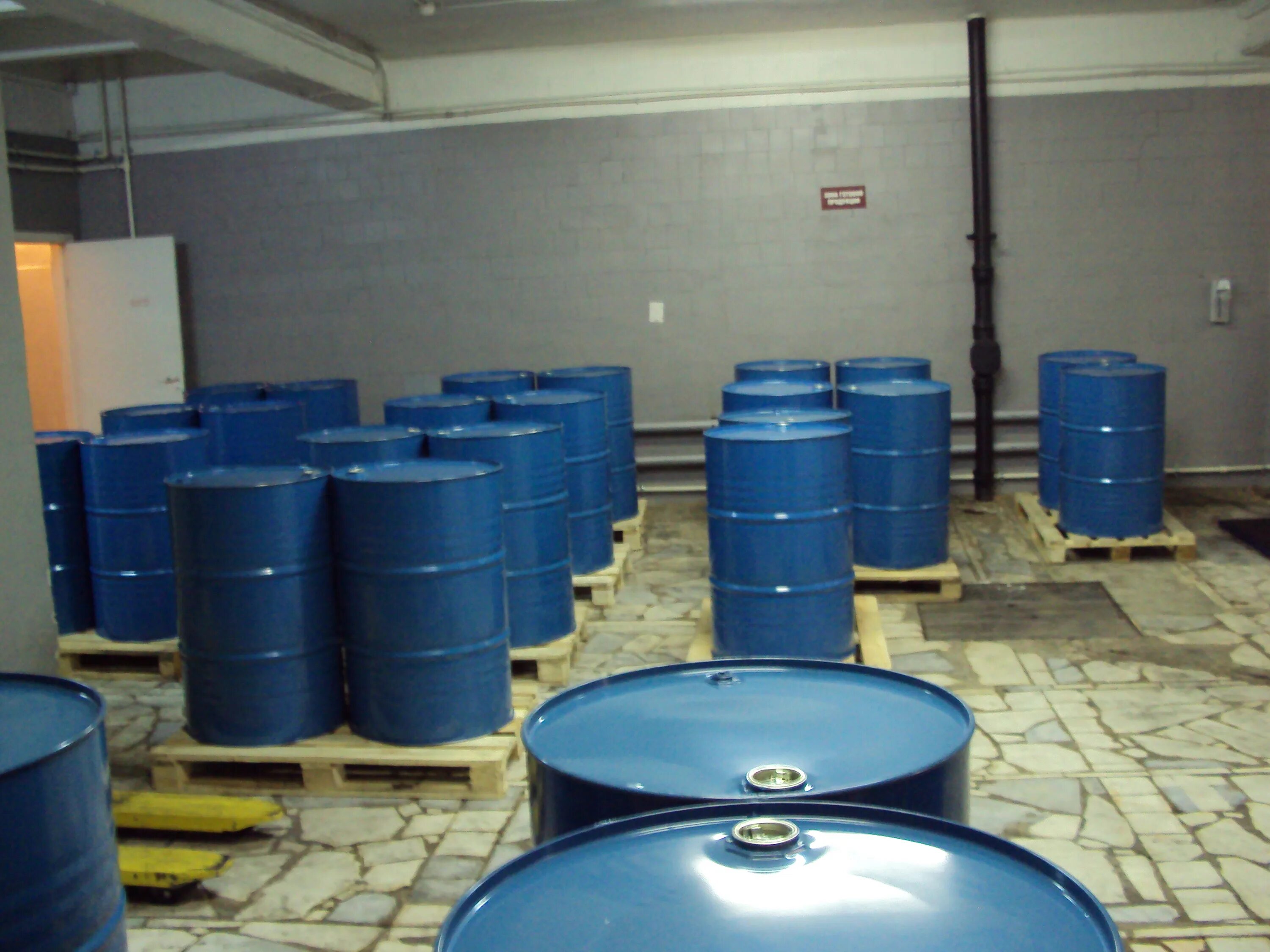 товары производства санкт петербург. емкость для приема мелассы. завод северное сияние юнилевер. товары производства санкт петербург. товары производства санкт петербург.