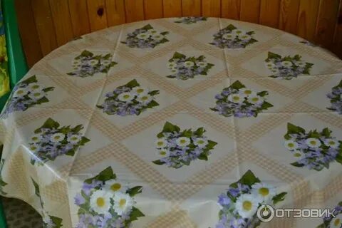 Фикс прайс скатерть